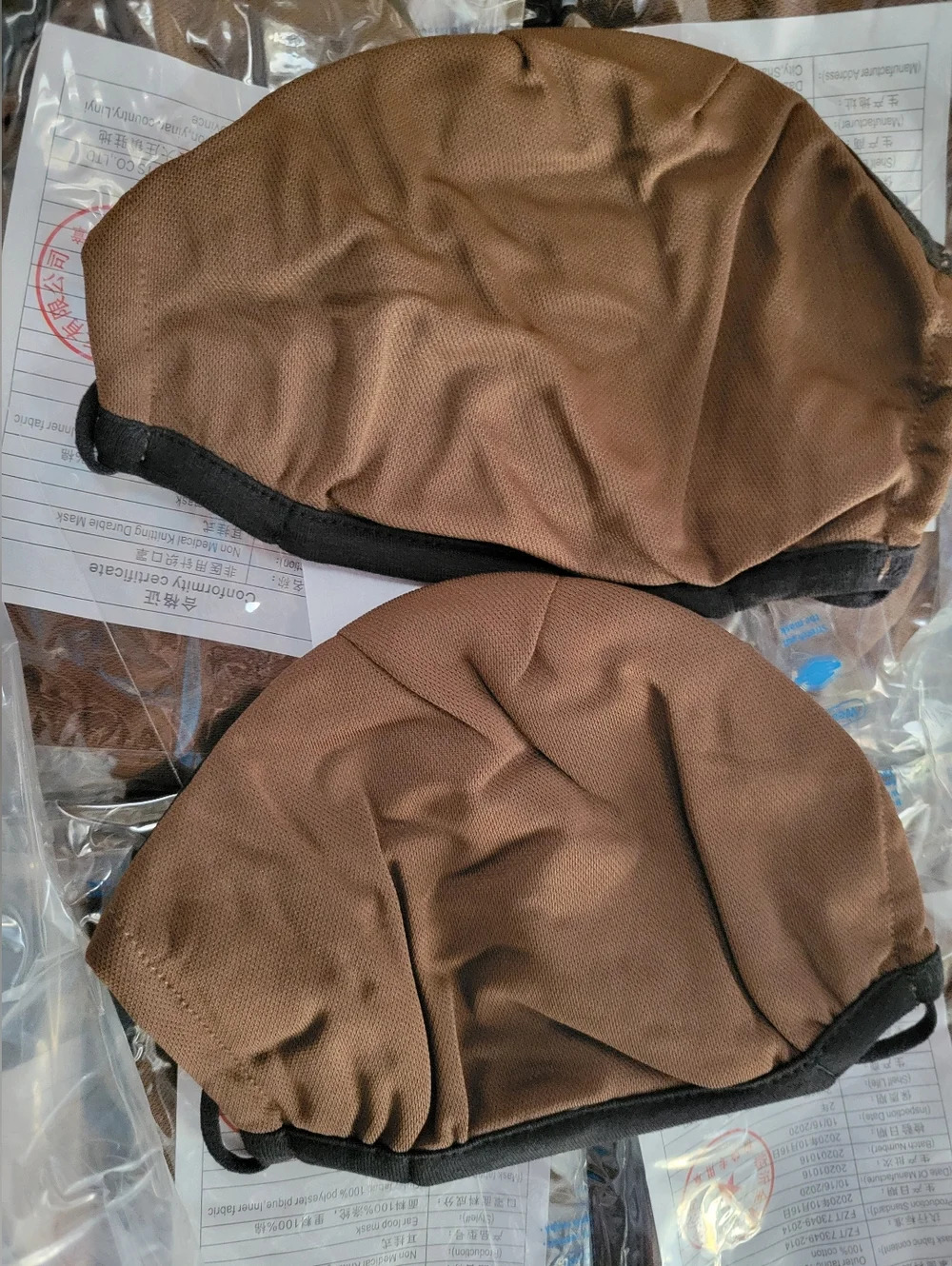 New UPS Brown Soft Fabric Face Masks with Black Trim. Bundles Of 40 Masks.